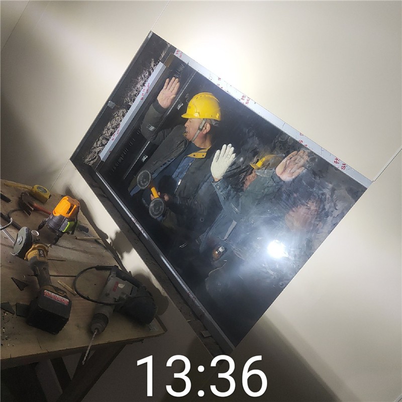 汉中铅玻璃